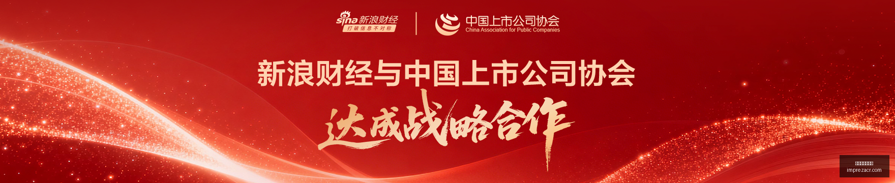 英雄联盟,决赛,荣耀夺冠,世界杯盘口分析官网,世界杯盘口分析App,世界杯盘口分析网页版,世界杯盘口分析极速登录,世界杯盘口分析赛事直播