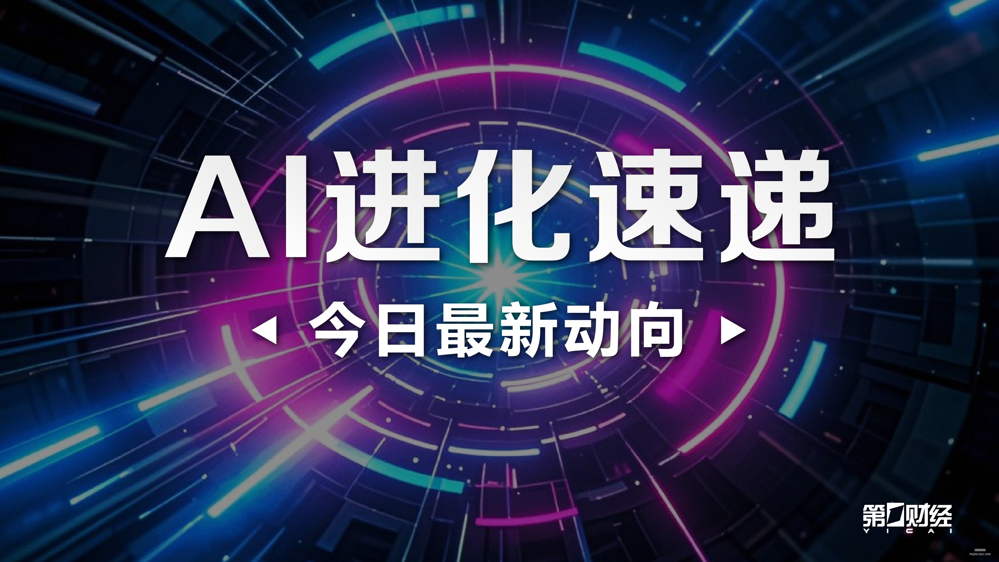 油价攀升创,新高,投资者需谨,世界杯盘口分析官网,世界杯盘口分析App,世界杯盘口分析网页版,世界杯盘口分析极速登录,世界杯盘口分析赛事直播