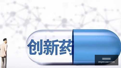 红牛赞助战,冠军目标再,升级,世界杯盘口分析官网,世界杯盘口分析App,世界杯盘口分析网页版,世界杯盘口分析极速登录,世界杯盘口分析赛事直播