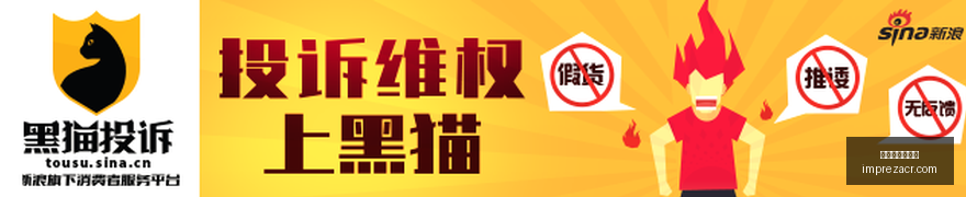 春季赛激战,品牌赞助战,队崛起,世界杯盘口分析官网,世界杯盘口分析App,世界杯盘口分析网页版,世界杯盘口分析极速登录,世界杯盘口分析赛事直播