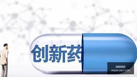 红牛赞助战队，11冠军目标再升级