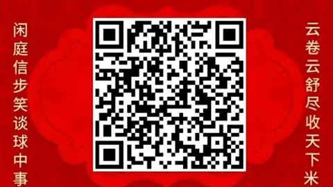 内马尔维尼修斯领衔，巴西世预赛罕见丢2球惨案解析