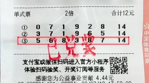 时代封面人物世界杯盘口分析极速登录：自认最佳球员，他的自信来源